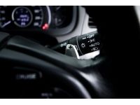 HONDA CR-V 2.4 EL 2WD ปี 2015 ผ่อน 3,687 บาท 6 เดือนแรก ส่งบัตรประชาชน รู้ผลพิจารณาภายใน 30 นาที รูปที่ 3